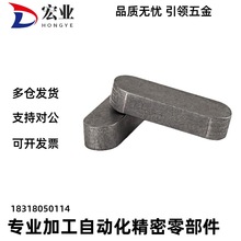 ƽ��KEA-B3 4 5 6 8 10 12 14 16 18��ͷ��ԲA�ͷ���ƽ������45��