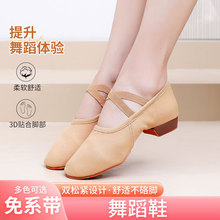 �赸Ь2cm���߽̎�Ь����ţƤ�҃�����Ь�������z��ɫ�V����Ь��