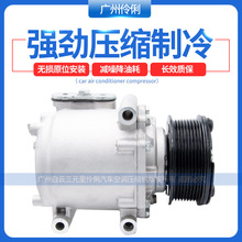 �m��2002-2003�긣��Eϵ��7.3L�l�әC ���{���s�C ����