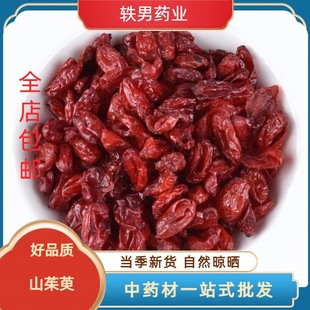 ���l�F؛ɽ����ɽ���Ǘ�Ƥ��؛���w���I�\�д���һ�����l