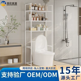 鞋架;衣帽架;收纳架