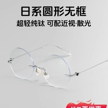 ���p��⁈A�Οo���ҕ���R���п�⁼ܟo߅����ϵСĘС�A���R��Ů