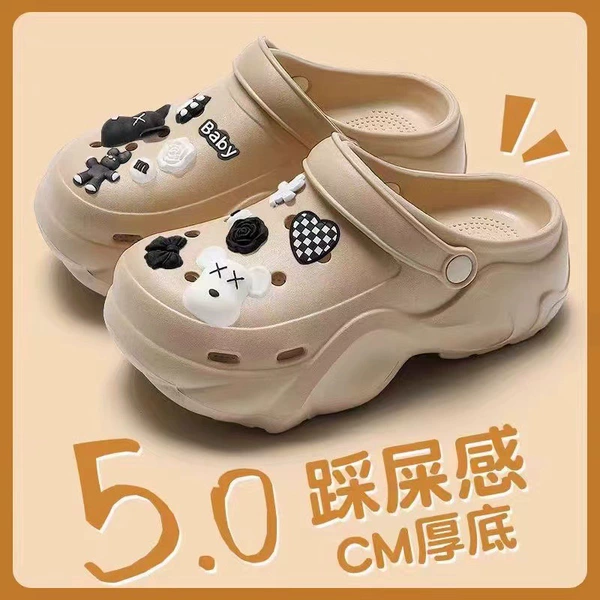 2393 coffee color-xx bear