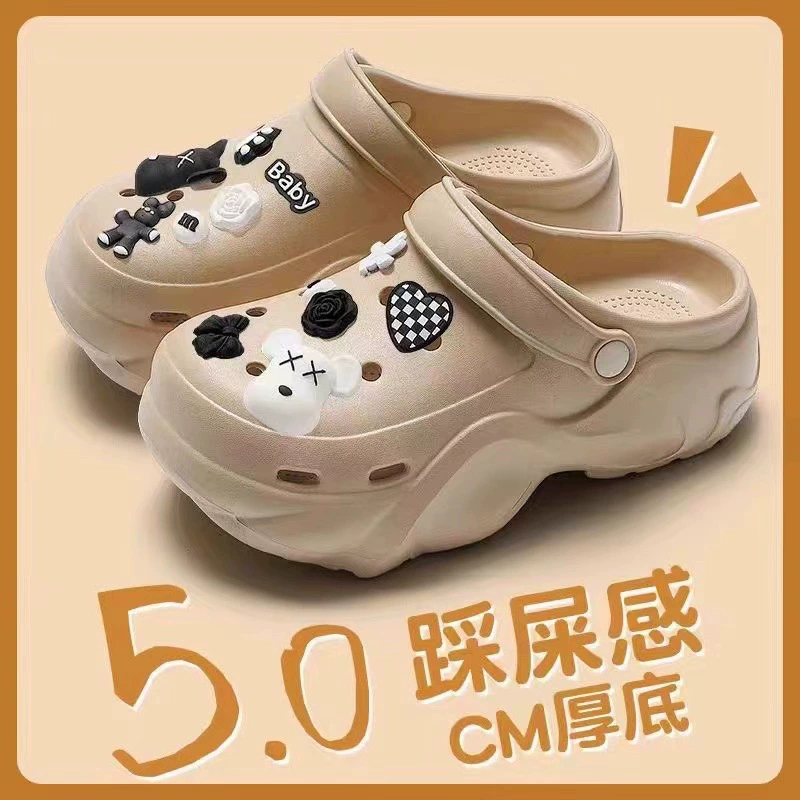 Absolutely Cute Croc Shoes Women's EVA Summer Outerwear 2024 New Beach Shoes Anti-Slip Anti-odor Thick Sole Heightening Drags