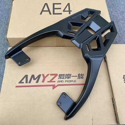 25 Models of Extreme Core Electric Vehicles Ae4 Aluminum Alloy Tail Rack Rear Shelf Ae4Pro Aluminum Alloy Tail Box Rack Ae4 Takeaway Rack