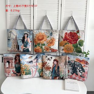 �羳؛Դ�������Ứ�̽��������տ��D�������I�ˋ�������μ����