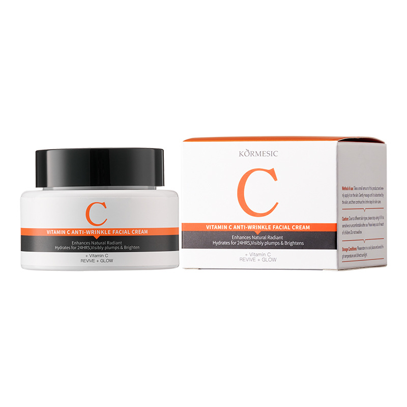 Face Cream 50g [Only for foreign trade export sales, domestic sales are prohibit…