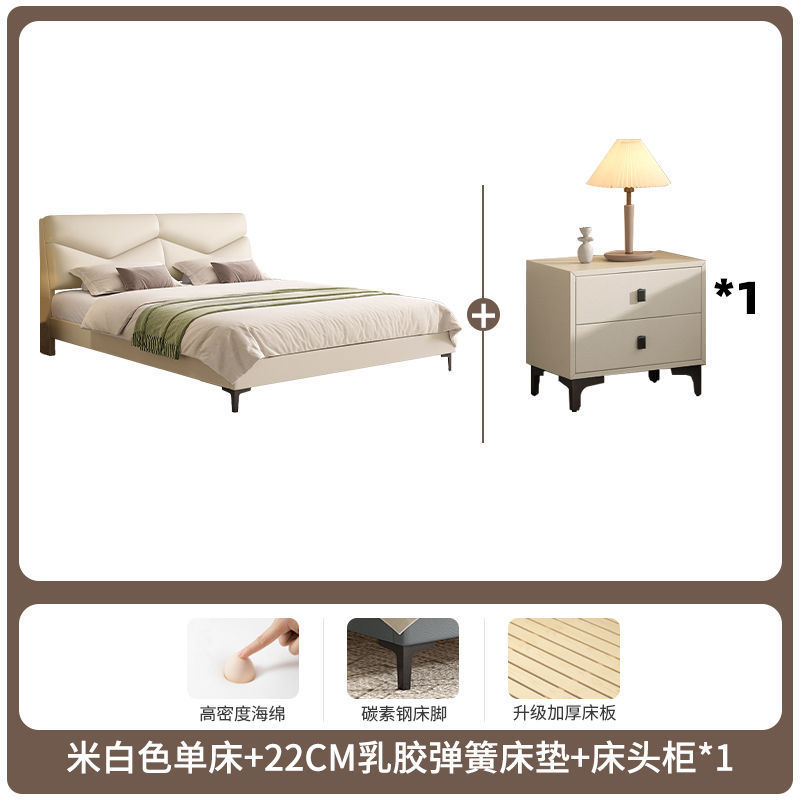 意式实木床科技布1.2m米1.8主卧经济型单双人床加厚软包现代简约|undefined