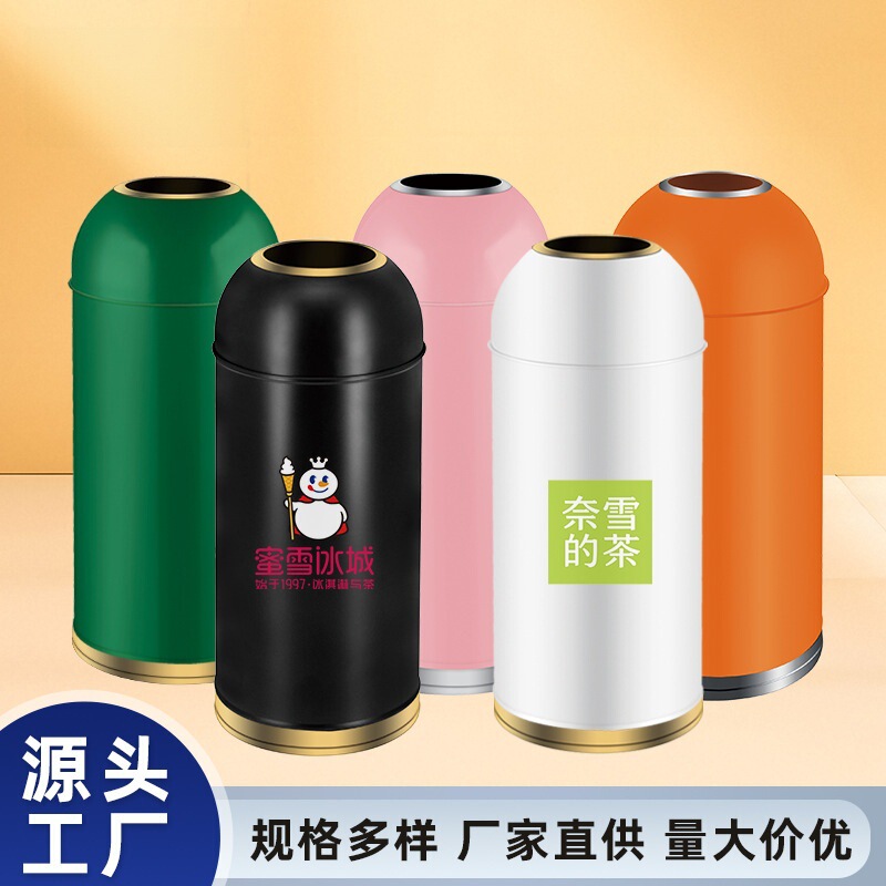 Stainless steel bullet-shaped trash can, commercial-grade, large capacity, creative design, suitable for outdoor use, shopping malls, restaurants, cafes, and hotels Stainless steel bullet-shaped trash can, commercial-grade, large capacity, creative design, suitable for outdoor use, shopping malls, restaurants, cafes, and hotels