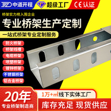 304���P䓘�ܷ�������|��ܲ��P䓇��ܘ�ܸߏ�����ʽ����