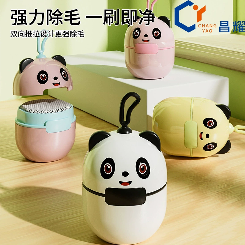 Член внешнеторговой организации