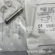 ����ȫ�¹���D4C-1532 1520 1521 1502�г��_�P�|��һ��