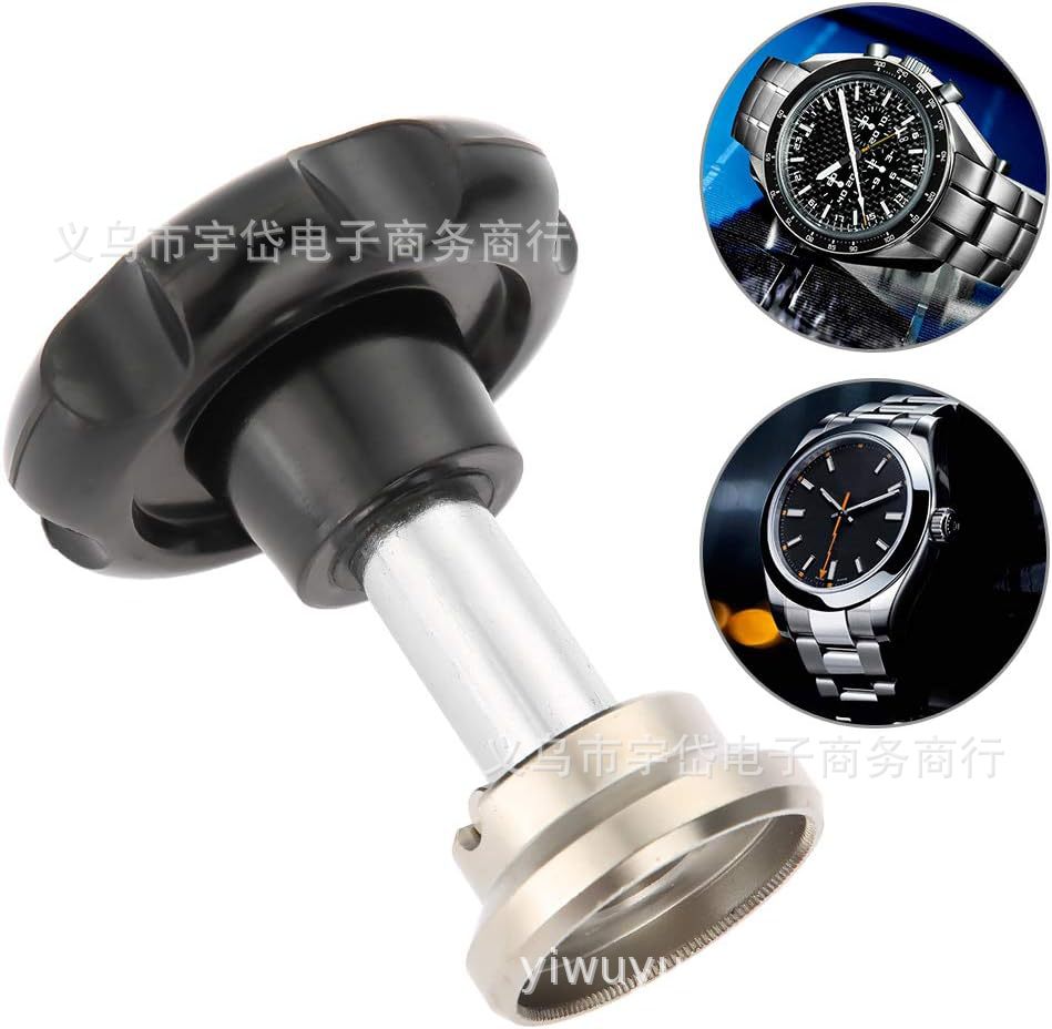 手表表壳开启器手表开启工具手表背面表壳拆卸器手表电池更换工具