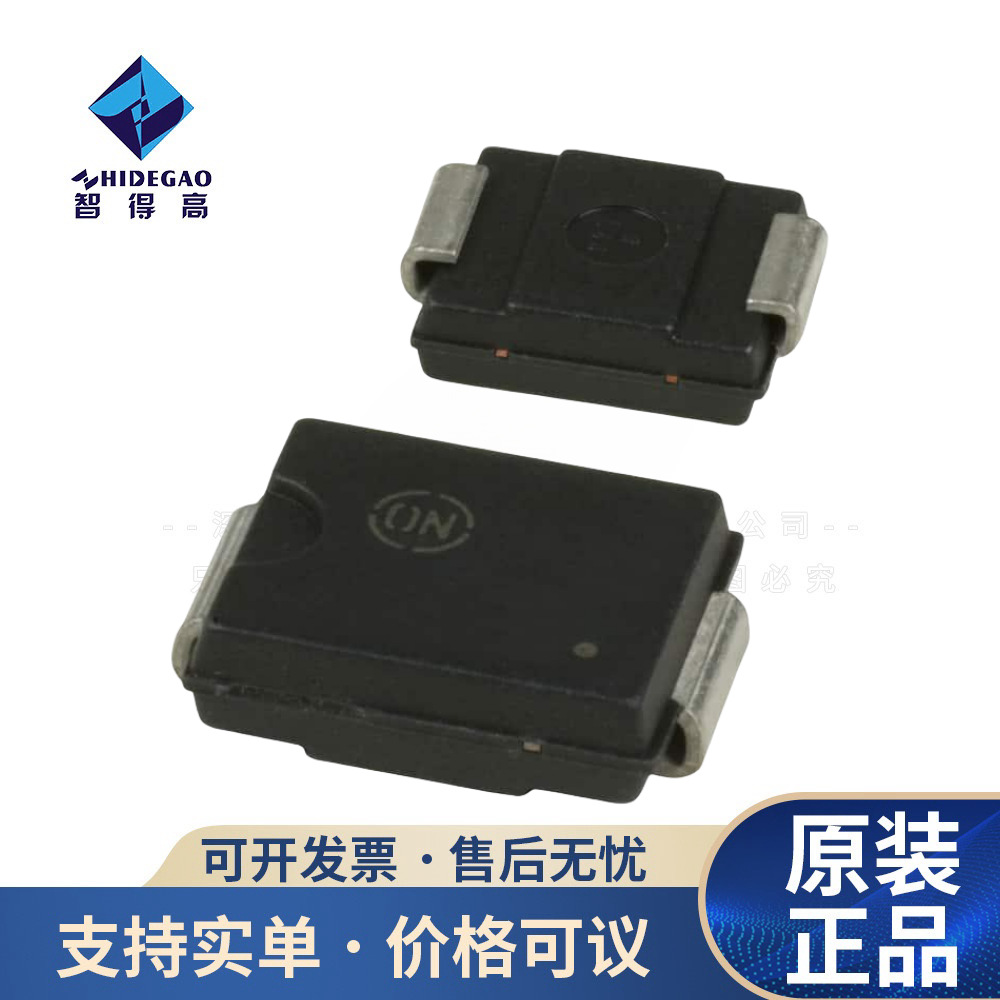 ONSemi 整流二极管 1N4004RLG DO-41 15/14+