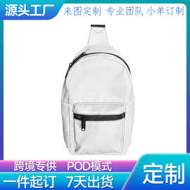 一件起订跨境POD定制胸包来图定制热转印单肩包外贸时尚斜挎包