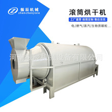 ʯӢɰ��Ͳ��əCС�� ���Dʽ��Ͳ���I��əC ˮ�V���ĩ��əC