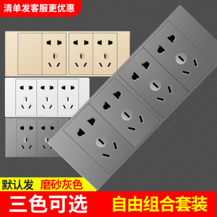 118�ͽ�ҏN�����ò������_�P���������9�ſ�20ʮ���׼��ð��b