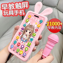 ��ͯ�֙C��ߋ냺�ɿ�ҧ��ˮ����������������|���Ԓ�CŮ���к�