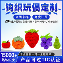 ��Ʒ��ݮ������ӻ����O���������տ�耳׿����ë��ᘿ�耳����l
