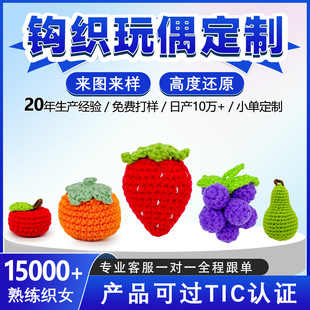 ��Ʒ��ݮ������ӻ����O���������տ�耳׿����ë��ᘿ�耳����l