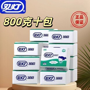 �p��ƽ���l��������800g��ƽ�弈10���}�ǏS��ֱ�����������l����