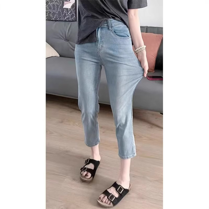Ice Silk Stretch Jeans Women's Cropped Summer Fat Large Size mm High Waist Slimming Cropped Pants Pear-Shaped Figure for Small
