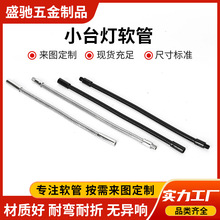 ���P��f���ͽ���ܛ�ܿɴ����Z�iܛ�� LED̨�������ܛ��