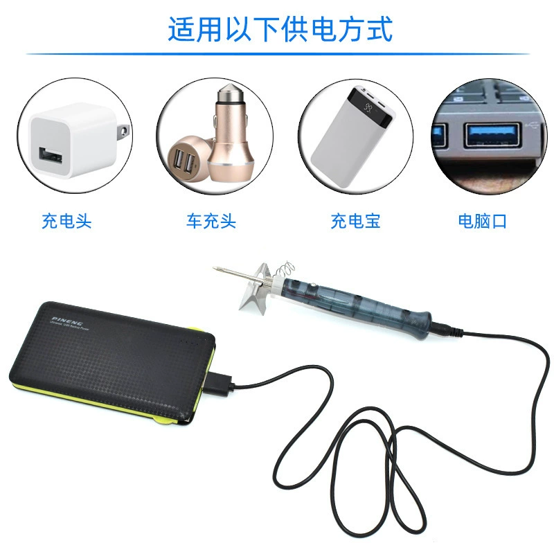 USB-паяльник BT-8U, 5V USB 8W, сменное жало, быстрое нагревание <15с