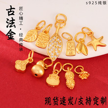 �Ʒ��������ʽ��ɫ����925�y僽������ִ�diy�����������l