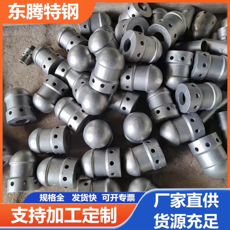 锅炉配件风帽生产厂家耐高温耐腐蚀合金钢精密铸造钟罩式炉膛风帽