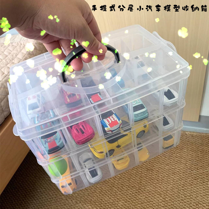 Domeca Car Model Storage Box Thomas Parking Toy Hot Wheels Alloy Car Portable Storage Box