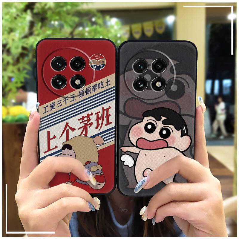 Suitable for Oneplus Mobile Phone Case, Simple Full-Cover Couple, Youthful Animation, Digital Men's and Women's Crayon Cartoon Cute