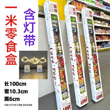 һ�׳��L�������̴���б��Ǻ��J���b�м��L�W�t�������