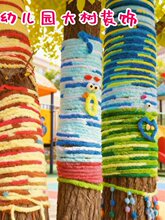 �׃��@����b�ë��diy���϶����o�䴩���·��p�@ë������������