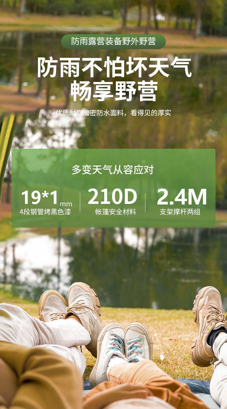 71fa9129-0353-4d46-aafd-0a773f52db66.jpe