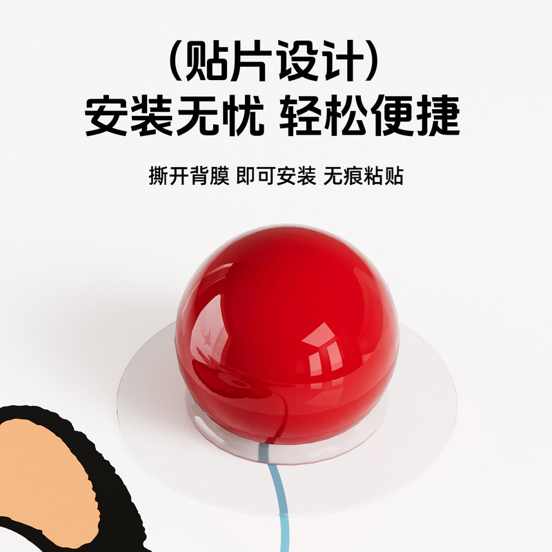 马桶提盖器家用不脏手掀马桶盖可爱风多巴胺卫生间坐便器提盖拉手|undefined