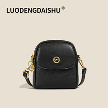 ���Q2025�¿ˮͰ��ܛƤ�|�а���Ů���μ�б����r�аٴ������