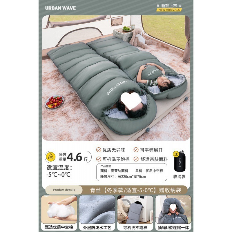 겨울! Qingsi 2.3kg [겨울 스타일/적합—5—0 ℃ 】무료 보관 가방