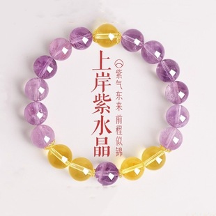 ��Ȼ��ˮ����Ȧ�߼��ִ���ʿŮ���Sˮ�����sС����Ȧ����Ʒ�ͶY