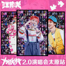 ���K�{�ݳ���ʮ�f����2.0̫ԭվľ��ƴ�D���T�W�t������߅�����