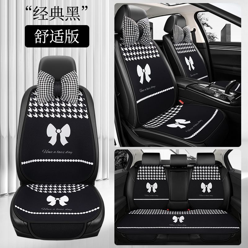 Suitable for Nissan Sylphy Sunshine Bluebird Qashqai Jinke Teana car memory foam car headrest and waist support