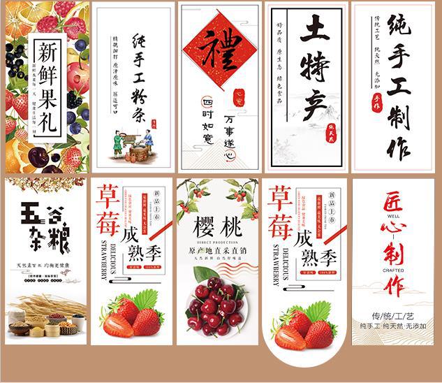 微信截图_20221212142213