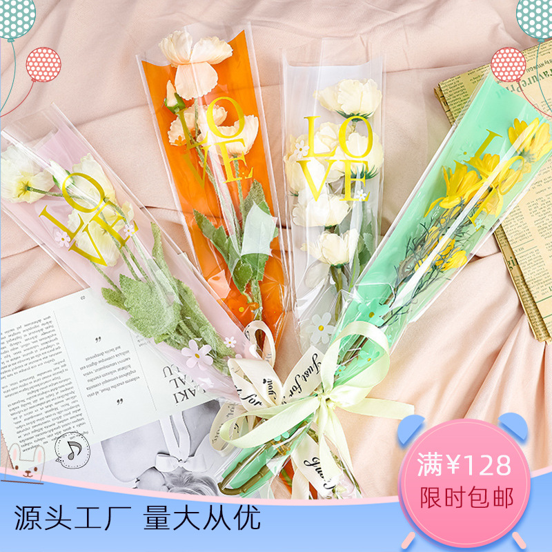 520 节单支康乃馨网红印花防水玫瑰包装袋手工花套袋 单支鲜花袋