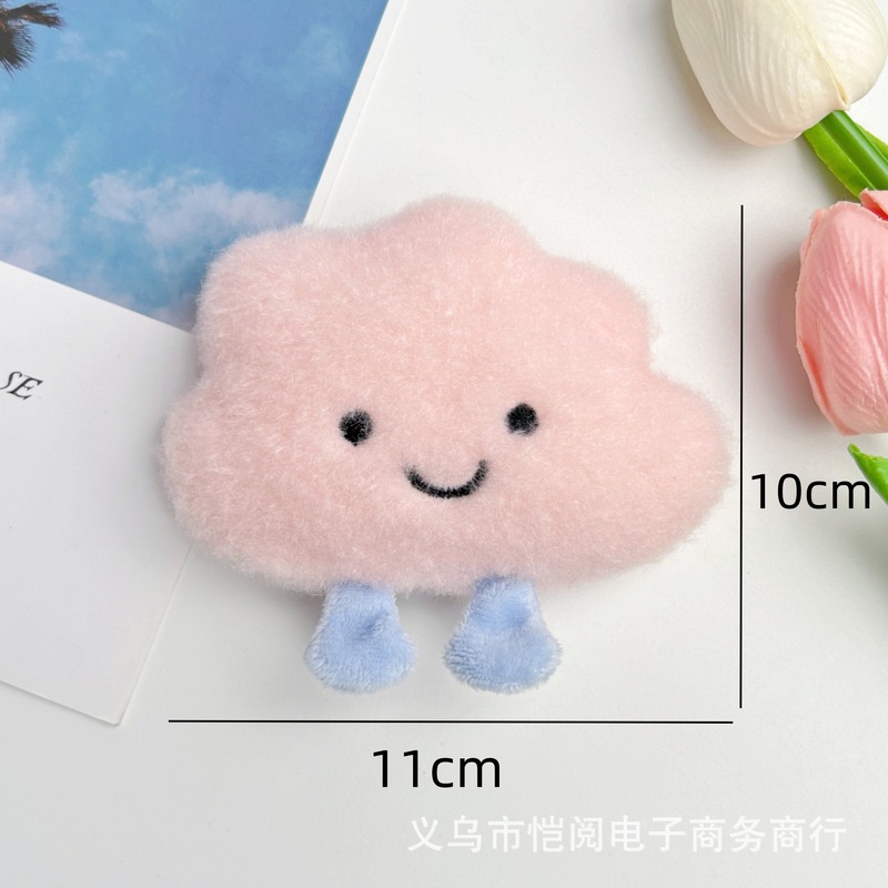 かわいい雲の毛のブローチの人形のかばんのペンダントのアクセサリーのdiyの服のペンダントのキーホルダーの部品の贈り物|undefined