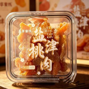 ӯ�����T��N��ζ���bˮ��������Ԓ÷��â���t���S�����T���e��ʳ