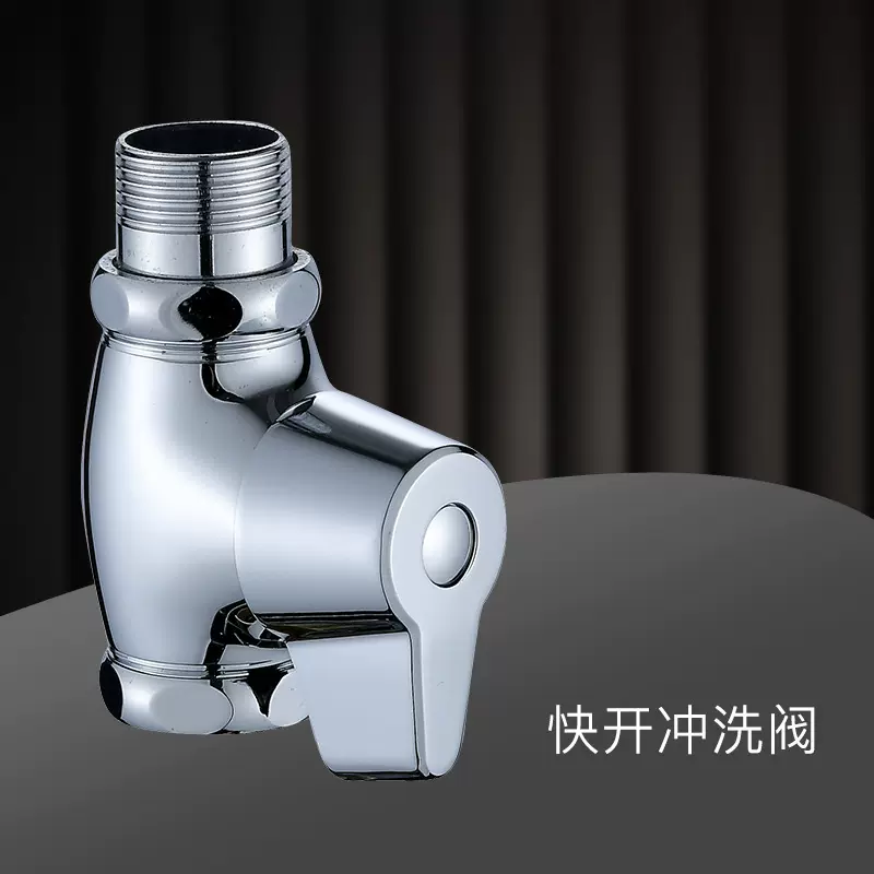 铜厕所冲水阀 手拧开关快开阀芯 蹲便器大便冲水阀冲洗阀 厂家