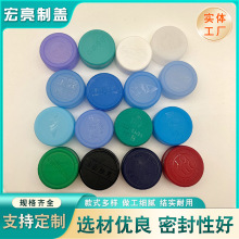 ʳ�����{ζƷ���w  �ˮ�CͰ�w�ܷ��w 30���ݼy���w �S�ҹ���