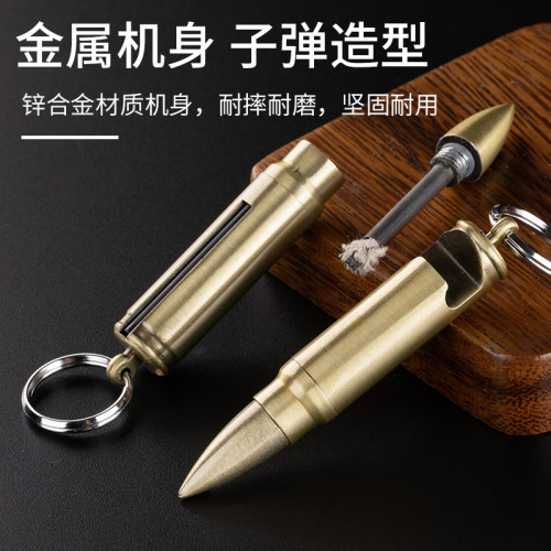 Factory direct sales bullets 10,000 matches with bottle opener portable pendant keychain kerosene lighter wholesale
