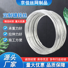��\Ӳ�|�F�z2.8mm������a�֙C֧�ܳ��m�Ǽ܌���Ӳ�|�����F���z