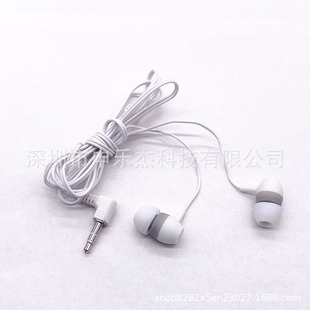 �о����C�̓r���˺��ն��Cһ����3.5mm L���^ٛƷ���C